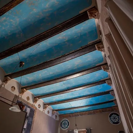 Domus Amabilis - Espai Gaeta Apartment