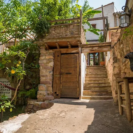 Domus Amabilis - Espai Gaeta Apartment *