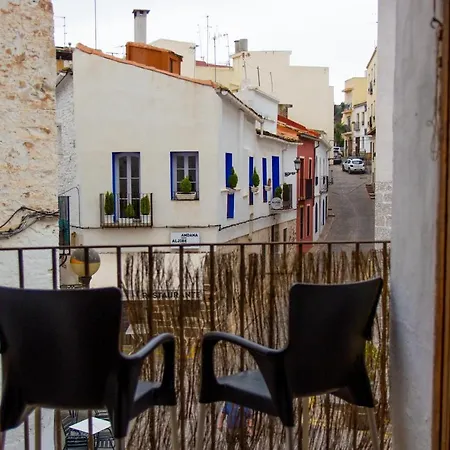 Domus Amabilis - Espai Gaeta Διαμέρισμα *