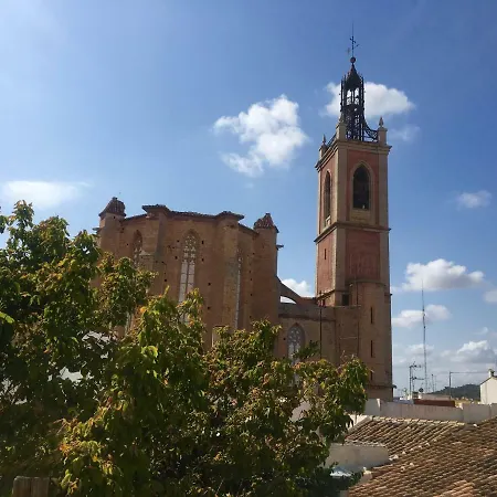 Διαμέρισμα Domus Amabilis - Espai Gaeta Σαγούντο